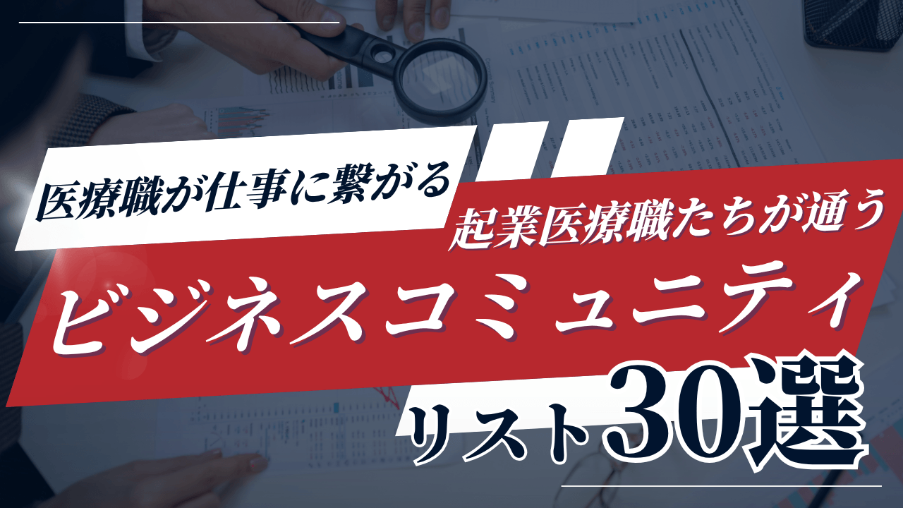  副業時間を1/10にするAI自動化テンプレ AIに任せるべき作業が明確になり、作業効率が激変